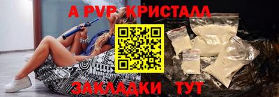 гидропоника Коммунар