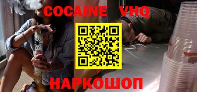 амф Конаково