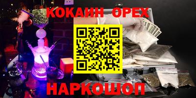 скорость Комсомольск-на-Амуре