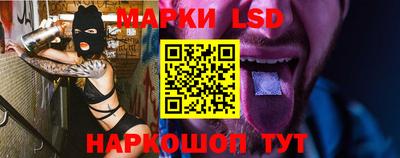 гидропоника Коммунар