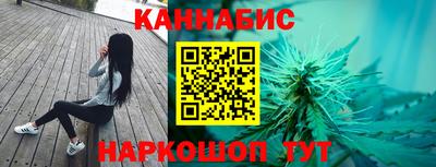 амф Конаково