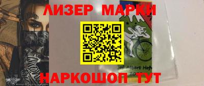 амф Конаково