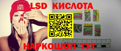 гидропоника Коммунар