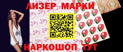 скорость Комсомольск-на-Амуре