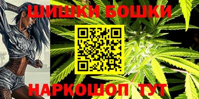 гидропоника Коммунар