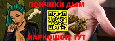 гидропоника Коммунар