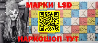 гидропоника Коммунар