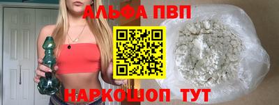 гидропоника Коммунар