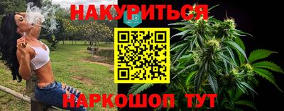 гидропоника Коммунар