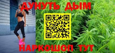 гидропоника Коммунар