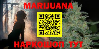 гидропоника Коммунар