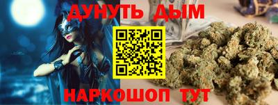 амф Конаково