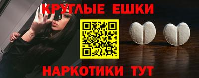 амф Конаково