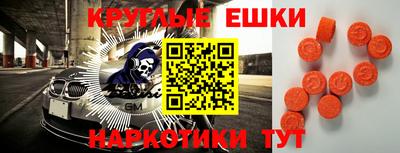 амф Конаково