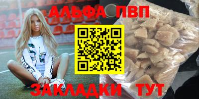 гидропоника Коммунар