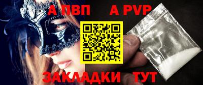 гидропоника Коммунар