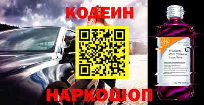 скорость Комсомольск-на-Амуре