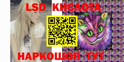 амф Конаково