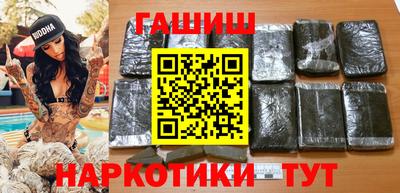 амф Конаково