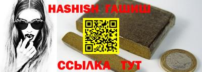 гидропоника Коммунар