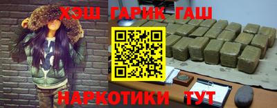 гидропоника Коммунар