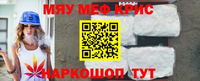 гидропоника Коммунар