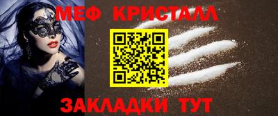 амф Конаково